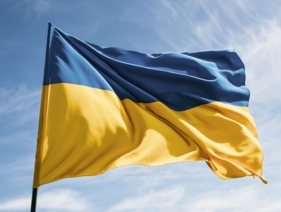 Вітаємо з Днем Державного Прапора України!